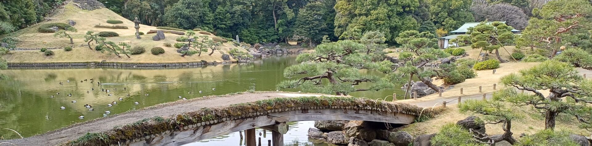 Jardins japonais du Dojo d'Aïkikai